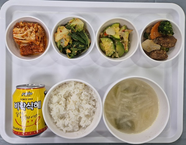 52b4d9626affe20bddf4ac355b376b20_1708056