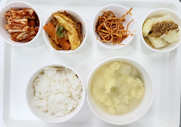 52b4d9626affe20bddf4ac355b376b20_1708056