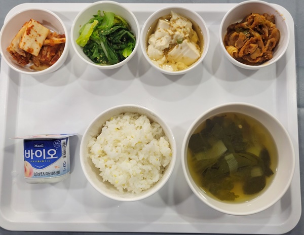 52b4d9626affe20bddf4ac355b376b20_1708057