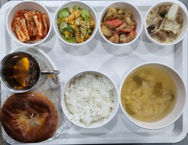 52b4d9626affe20bddf4ac355b376b20_1708057