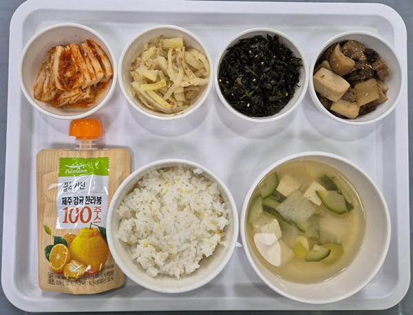 52b4d9626affe20bddf4ac355b376b20_1708058