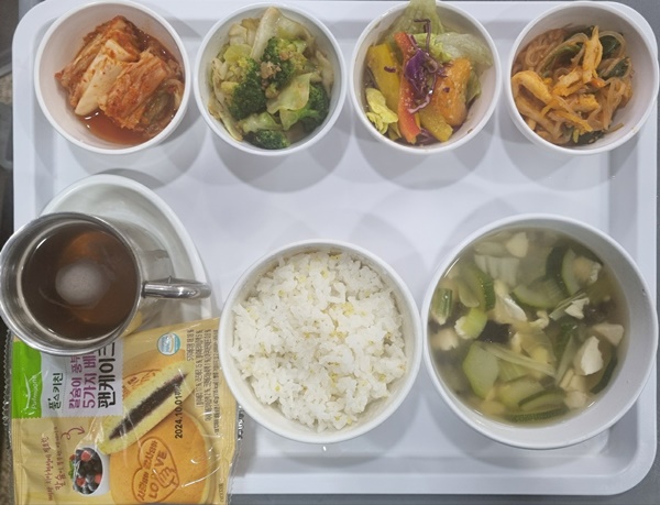 52b4d9626affe20bddf4ac355b376b20_1708058