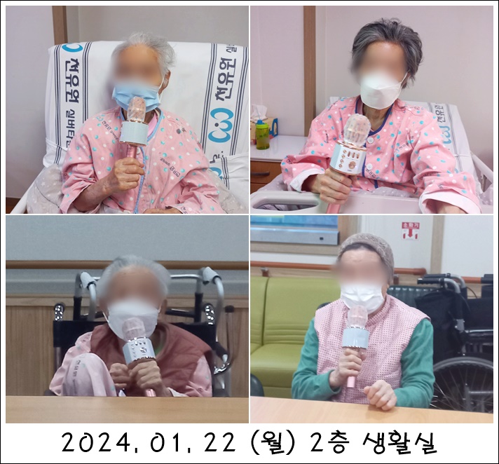 5fb08a54559799ac8361d8357245d810_1708043