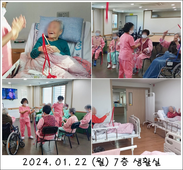 5fb08a54559799ac8361d8357245d810_1708043