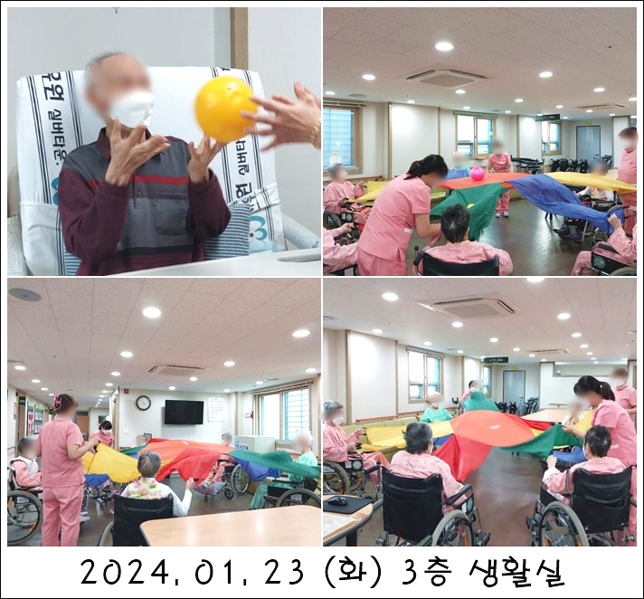 5fb08a54559799ac8361d8357245d810_1708043