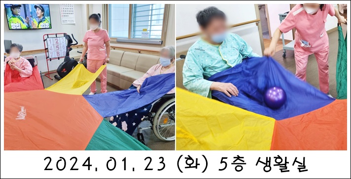 5fb08a54559799ac8361d8357245d810_1708043