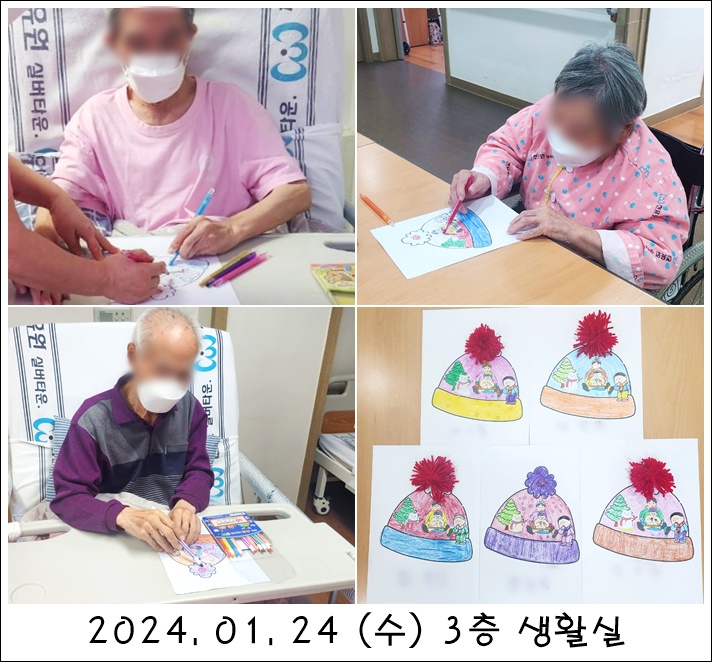 5fb08a54559799ac8361d8357245d810_1708044