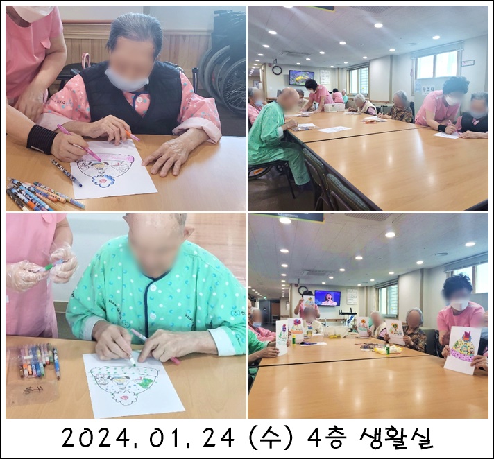 5fb08a54559799ac8361d8357245d810_1708044