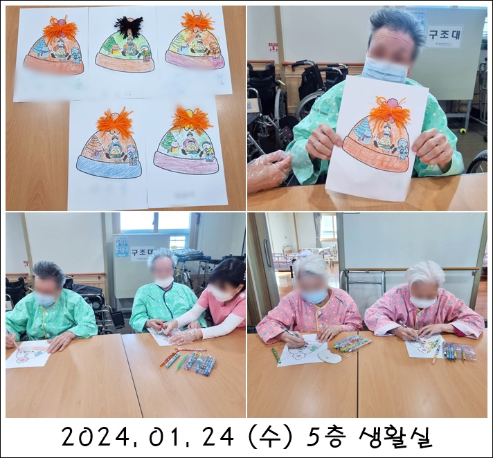 5fb08a54559799ac8361d8357245d810_1708044