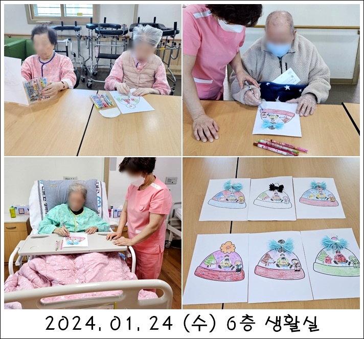 5fb08a54559799ac8361d8357245d810_1708044