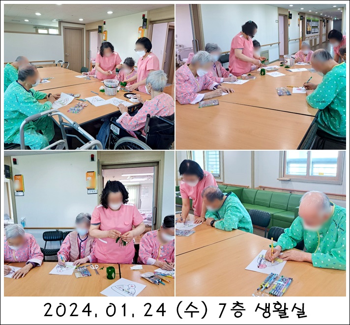 5fb08a54559799ac8361d8357245d810_1708044