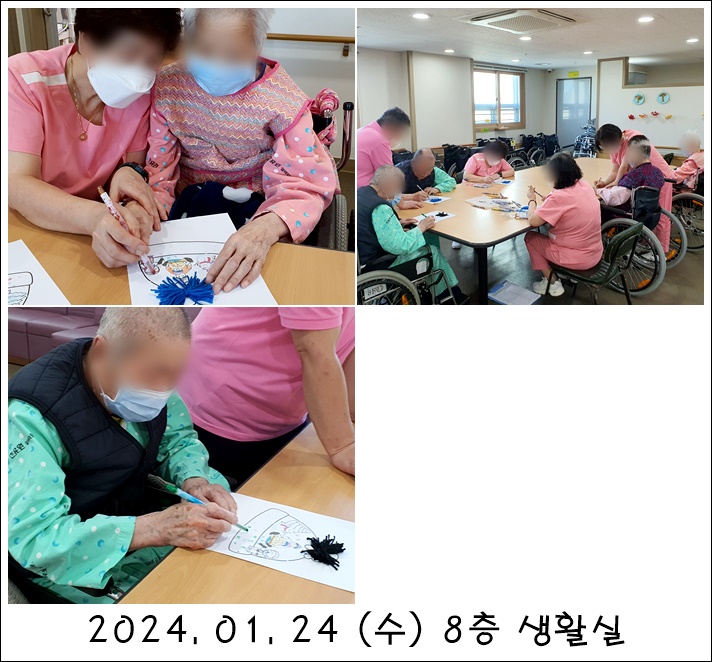 5fb08a54559799ac8361d8357245d810_1708044