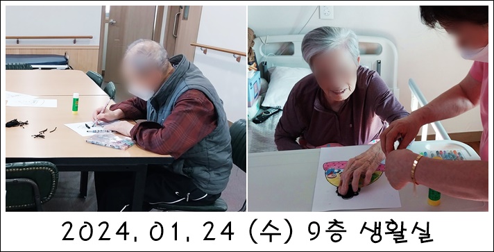 5fb08a54559799ac8361d8357245d810_1708044