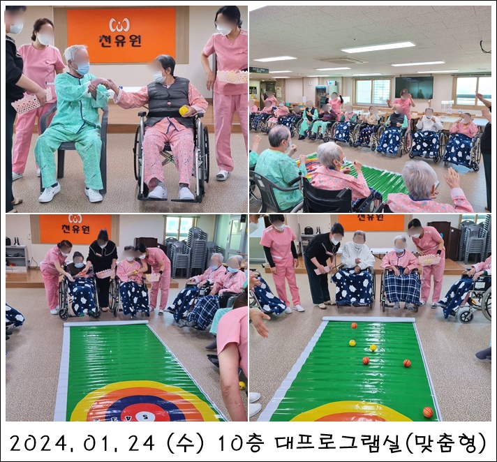 5fb08a54559799ac8361d8357245d810_1708044