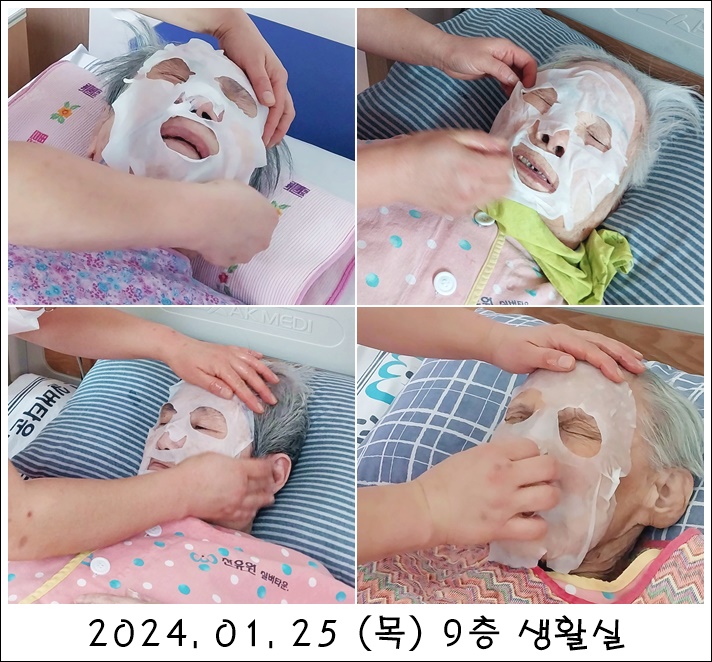 5fb08a54559799ac8361d8357245d810_1708050