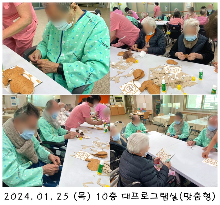 5fb08a54559799ac8361d8357245d810_1708050