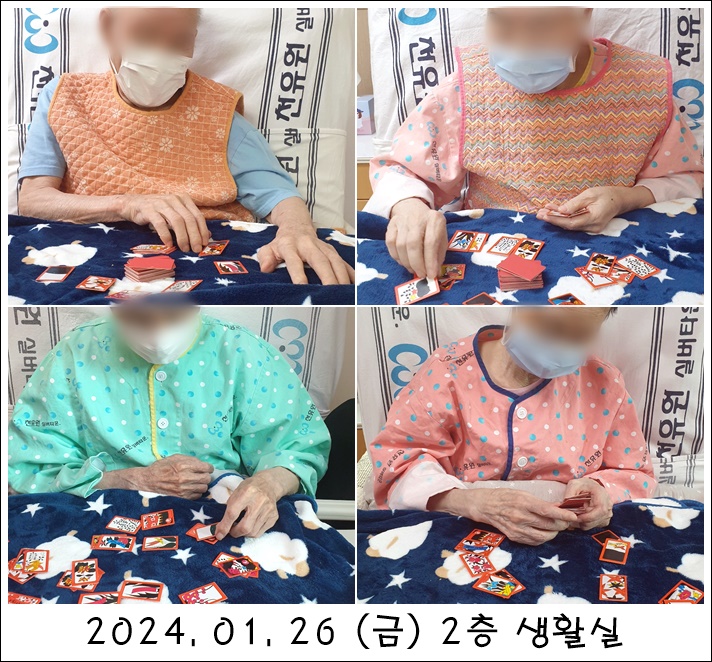 5fb08a54559799ac8361d8357245d810_1708050