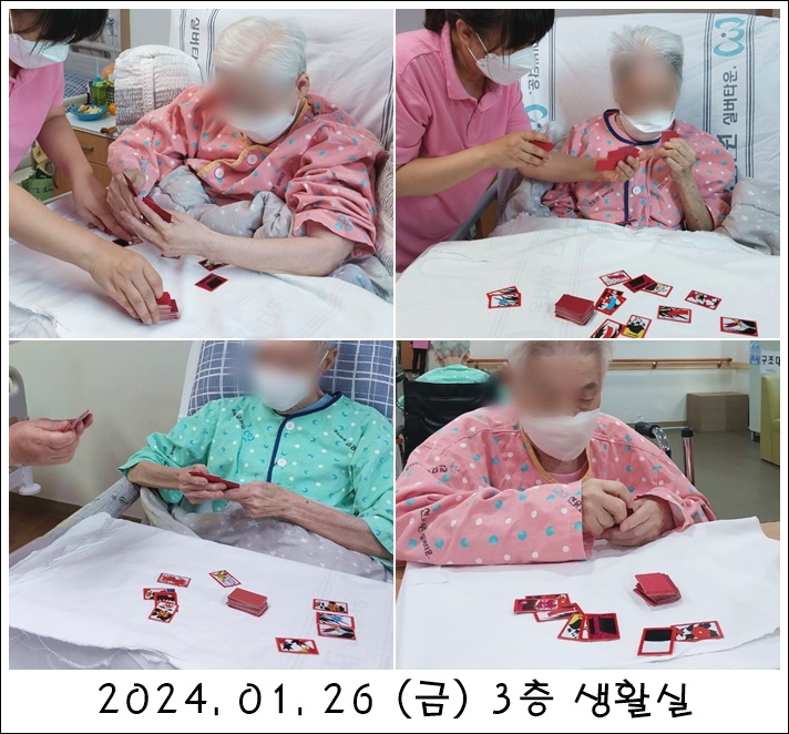 5fb08a54559799ac8361d8357245d810_1708050