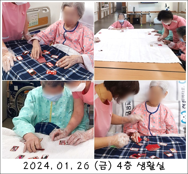 5fb08a54559799ac8361d8357245d810_1708050