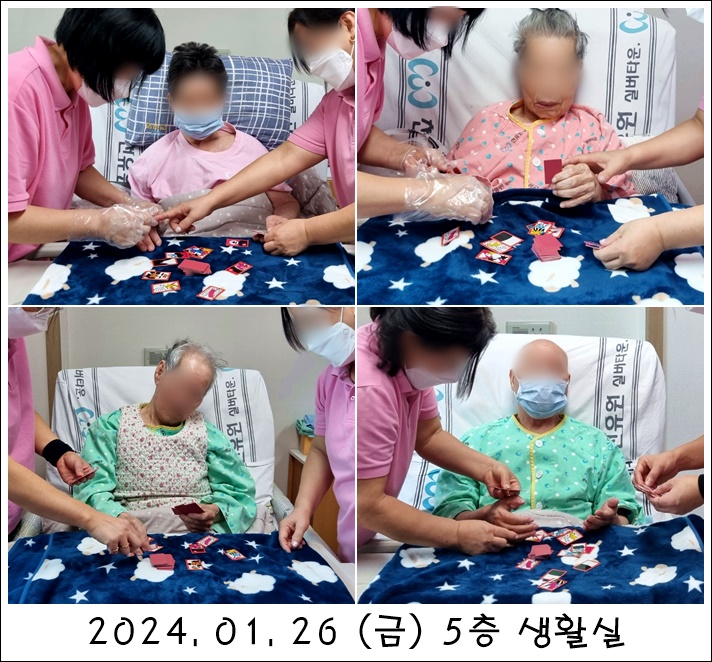 5fb08a54559799ac8361d8357245d810_1708050