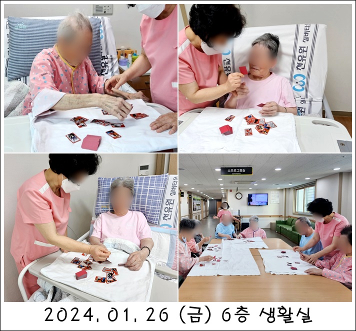 5fb08a54559799ac8361d8357245d810_1708050