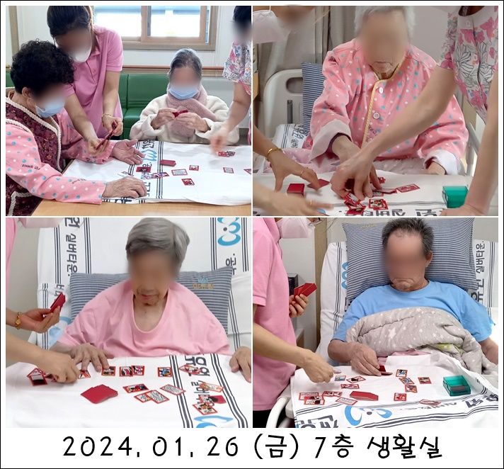 5fb08a54559799ac8361d8357245d810_1708050