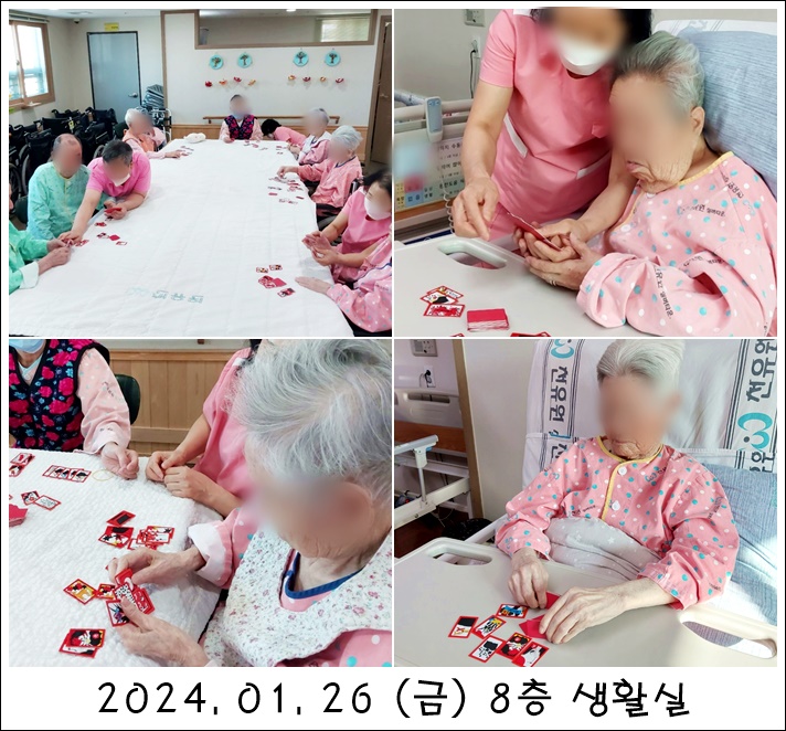 5fb08a54559799ac8361d8357245d810_1708050