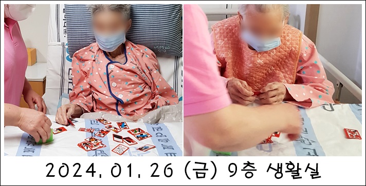 5fb08a54559799ac8361d8357245d810_1708050