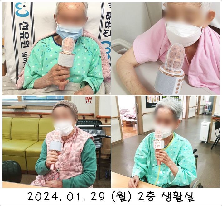 5fb08a54559799ac8361d8357245d810_1708055