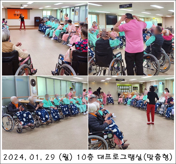 5fb08a54559799ac8361d8357245d810_1708055