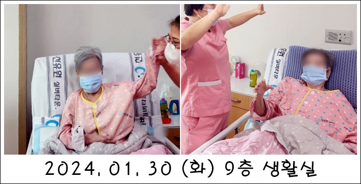 5fb08a54559799ac8361d8357245d810_1708058