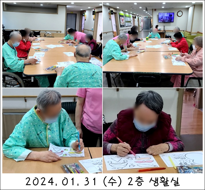 5fb08a54559799ac8361d8357245d810_1708058