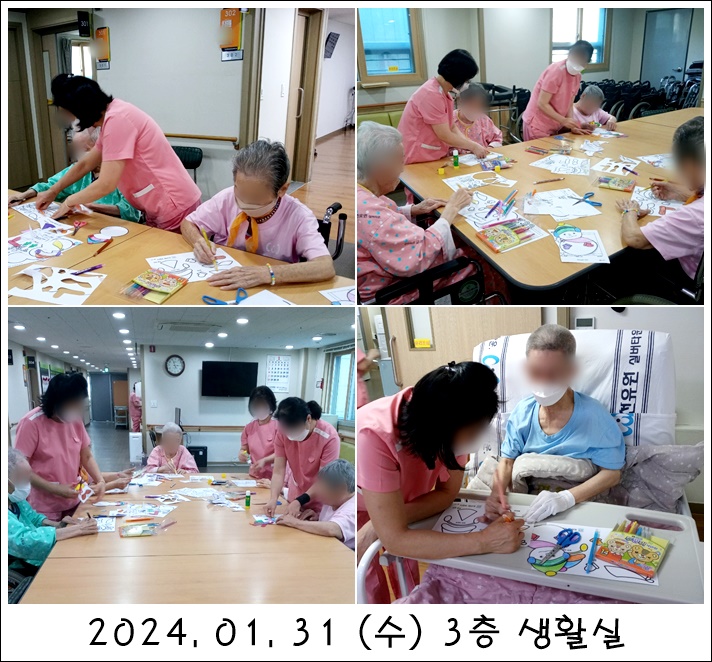 5fb08a54559799ac8361d8357245d810_1708058