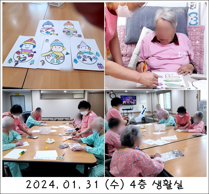 5fb08a54559799ac8361d8357245d810_1708058