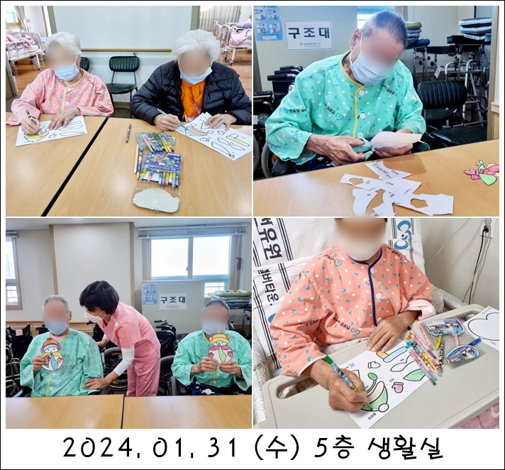 5fb08a54559799ac8361d8357245d810_1708058