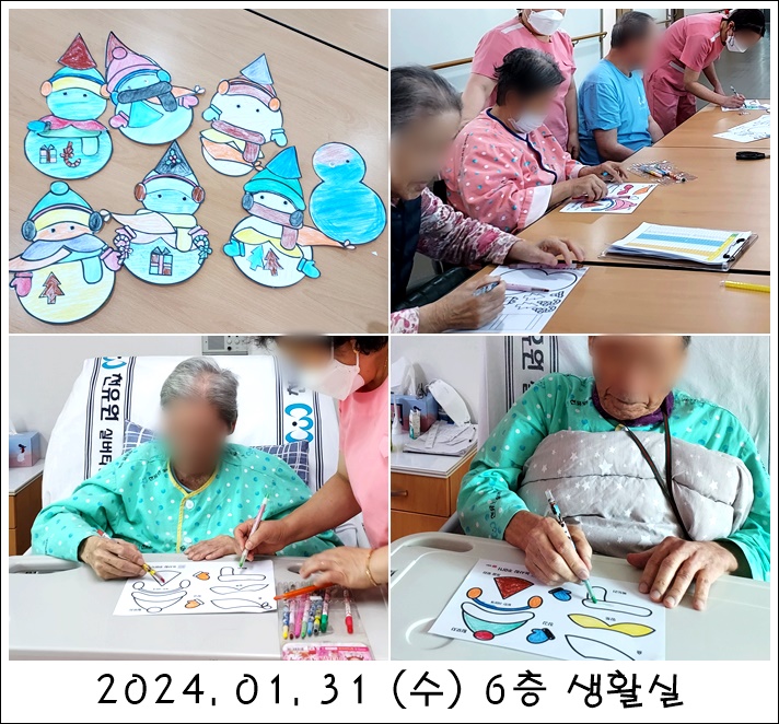 5fb08a54559799ac8361d8357245d810_1708058