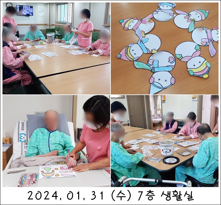 5fb08a54559799ac8361d8357245d810_1708058