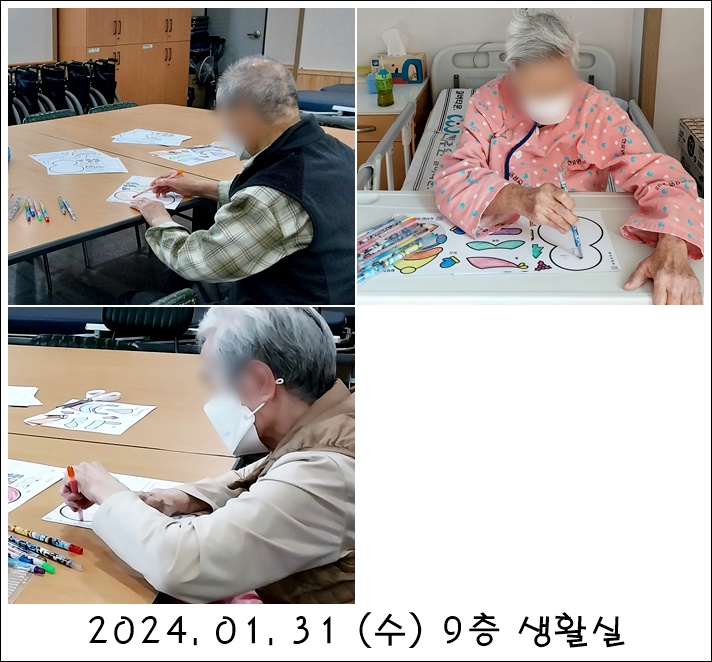 5fb08a54559799ac8361d8357245d810_1708058