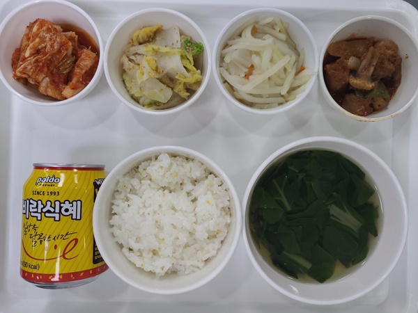 67520ae77b3dcf6bbb06ba98378fab18_1707367