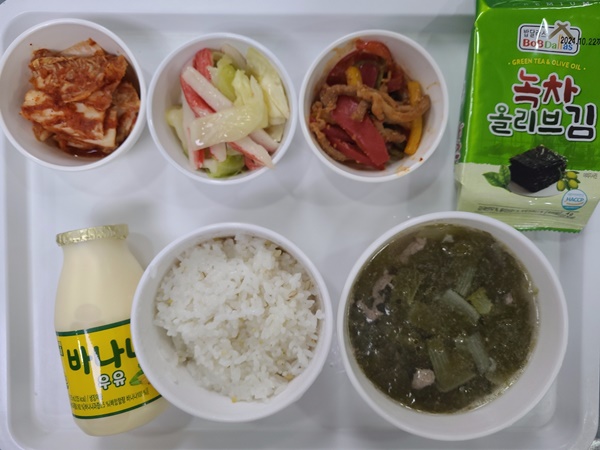 67520ae77b3dcf6bbb06ba98378fab18_1707374