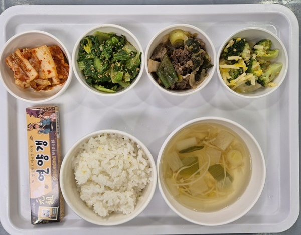 67520ae77b3dcf6bbb06ba98378fab18_1707374