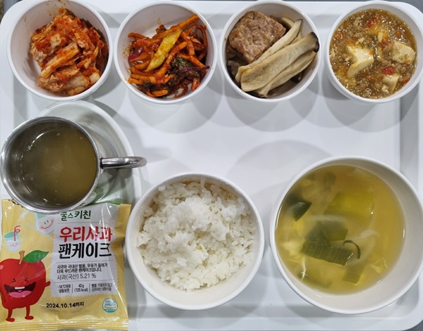 67520ae77b3dcf6bbb06ba98378fab18_1707374