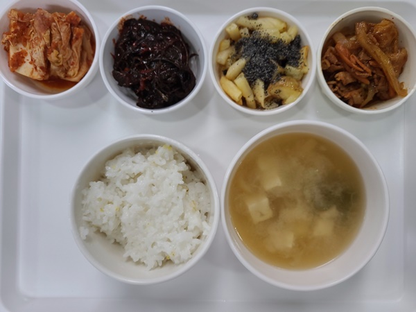 9e028312ddbf9092da86079f1d5b37d5_1707213