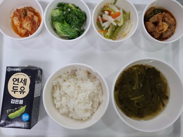 9e028312ddbf9092da86079f1d5b37d5_1707213