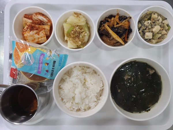 9e028312ddbf9092da86079f1d5b37d5_1707213