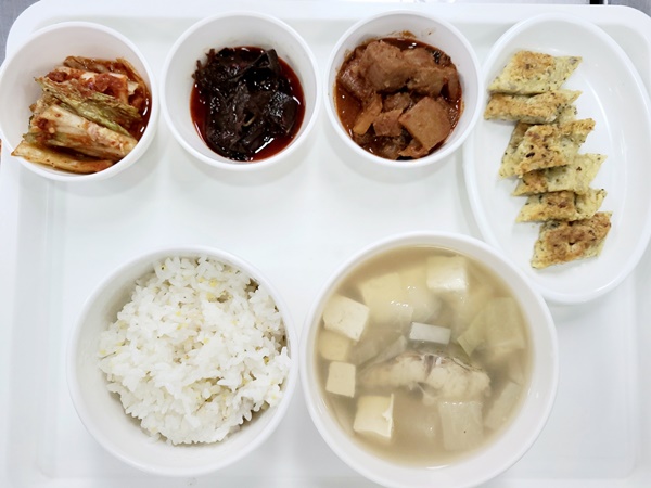 9e028312ddbf9092da86079f1d5b37d5_1707213