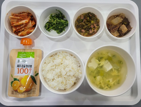 9e028312ddbf9092da86079f1d5b37d5_1707213