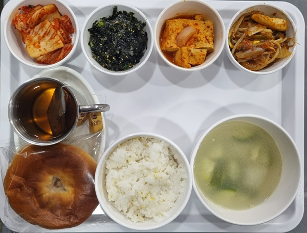 9e028312ddbf9092da86079f1d5b37d5_1707213