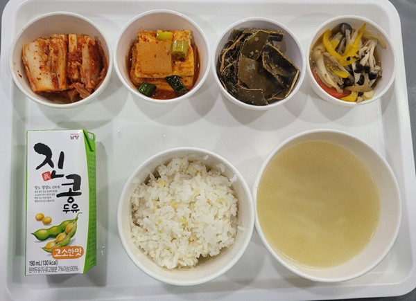 9e028312ddbf9092da86079f1d5b37d5_1707213