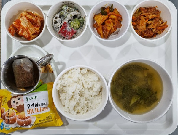 9e028312ddbf9092da86079f1d5b37d5_1707213